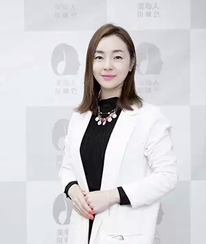 西宁金佳玭 美容协会会长